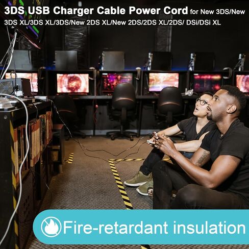 3DS USB Charger Cable Power Cord for New 3DS/New 3DS XL/3DS XL/3DS/New 2DS XL/New 2DS/2DS XL/2DS/ DSi/DSi XL (3.9ft/120cm) (1) in Saudi Arabia
