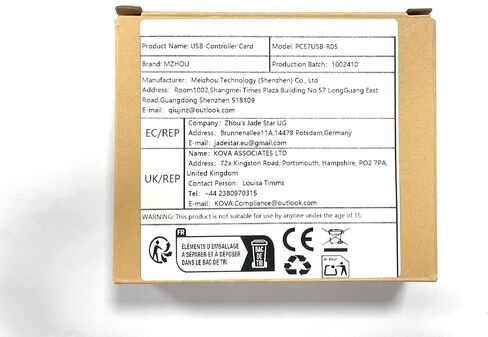بطاقة توسيع PCI Express ذات 7 منافذ، بطاقة توسيع أمامية USB 3.0 ذات 7 منافذ، محول وحدة تحكم محور USB PCIE لتوصيل 7 أجهزة موسعة، يدعم Windows 11/10/8/7 / Vista/XP (32/64 بت) in Kuwait