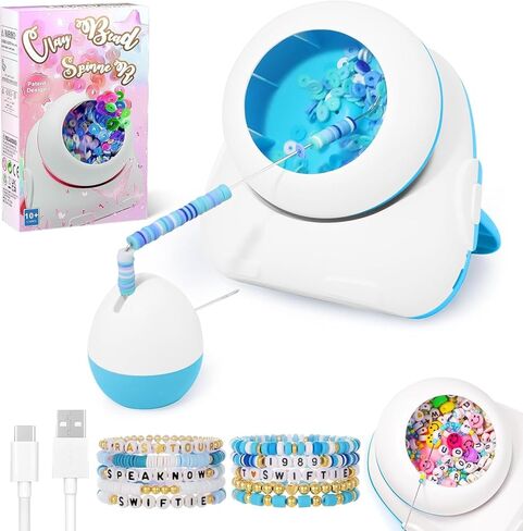 Pskfvre Electric Bead Spinner Cordless Clay Bead Spinner Rechargeable Sturdy Eye Beading Needle, Automatic Bead Spinner with Pony Beads for Bracelet Jewelry Necklaces Making, Gift Ideas for Girls in Kuwait