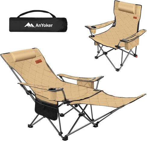 AnYoker Camping 2 Way Recliner, 4 Position Portable Lawn Sling Chair, Lounge Chair Deck Chair Beach Zero Gravity Chair with Footrest,Storage Bag & Headrest Supports up to 330LB TY（Khaki,1） in Saudi Arabia