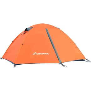 BISINNA 2/4 Person Camping Tent Lightweight Backpacking Tent Waterproof Windproof Two Doors Easy Setup Double Layer Outdoor Tents for Family Camping Hunting Hiking Mountaineering Travel