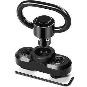 Sling Swiels Mount Set, 1.25 Inch Sling Mount Mloc Attachments Set for Two Point Traditional Sling