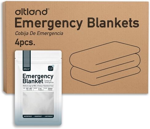Altland 50 Pack of Emergency Blankets - Individually Packaged Silver Mylar Blankets in Saudi Arabia