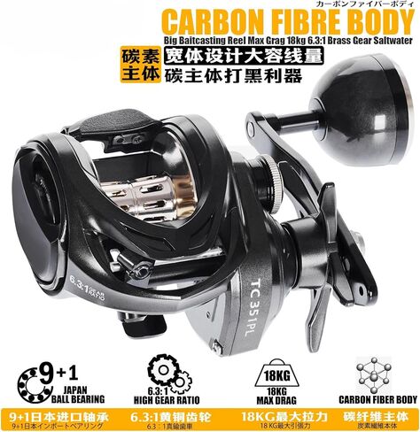 New Large Screen Digital Display Drop Wheel Raft Fishing Bridge Fishing Boat Fishing Ice Fishing Lure Fishing Depth Location Fish Finder in Saudi Arabia