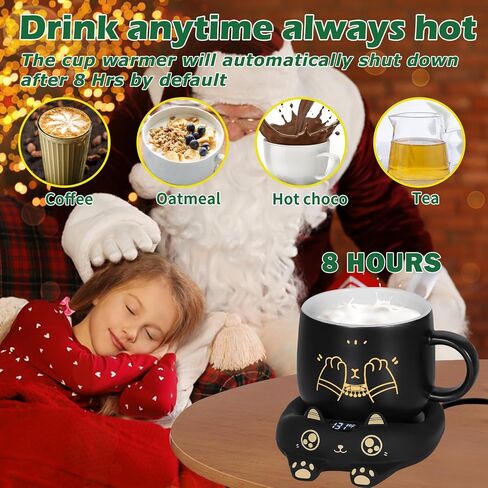 PUSEE Mug Warmer,Coffee Warmer for Desk Candle Warmer Auto Shut Off,Coffee Cup Warmer with 3 Temp Settings,Electric Beverage Warmer Plate for Coffee,Tea,Water Milk and Cocoa(Not Include Cup) in Saudi Arabia
