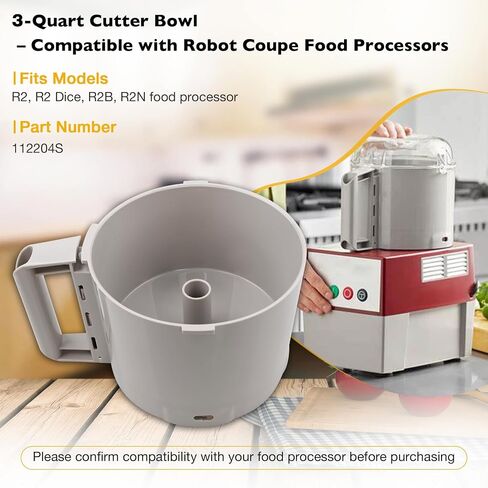 112204S Cutter Bowl Fit for Robot Coupe R2, R2B, R2N, R2 Dice Food Processors – 3-Quart Gray Replacement Bowl in Saudi Arabia