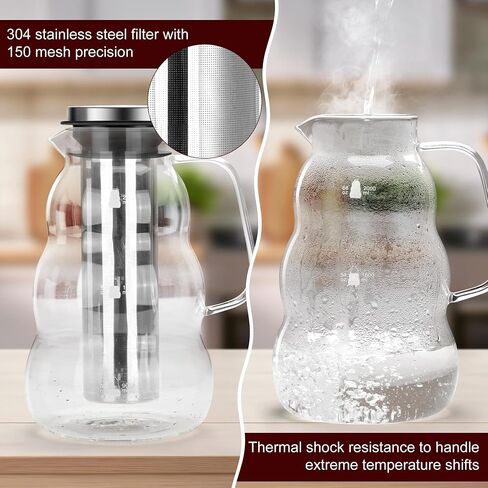 Easy-To-Use Cold Brew Coffee Maker, All Parts Dishwasher-Safe, 2.0L/68oz Heavy Duty Glass Pitcher with Super-Fined Stainless Steel Filter, Cold Brew Pitcher for Iced Coffee, Ice Tea in Saudi Arabia