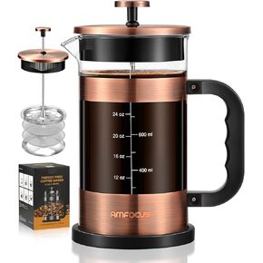 French Press Coffee Maker - 34 Ounce Classice Stainless Steel Coffee Press with 4-Level Filtration System, Heat Resistant Thickness Borosilicate Glass French Press Coffee Pot for Camping Travel Gift