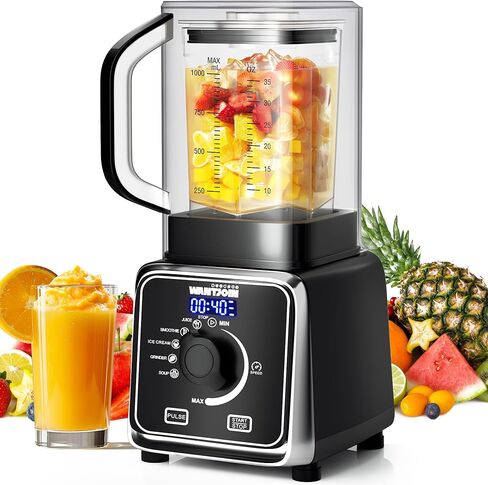 WantJoin خلاط احترافي هادئ على سطح الطاولة - خلاط صامت للمطبخ مع درع صوتي ذاتي، تنظيف متعدد الوظائف لعصير الحليب المخفوق وعصير المنزل التجاري سعة 34 أونصة/1 لتر in Kuwait