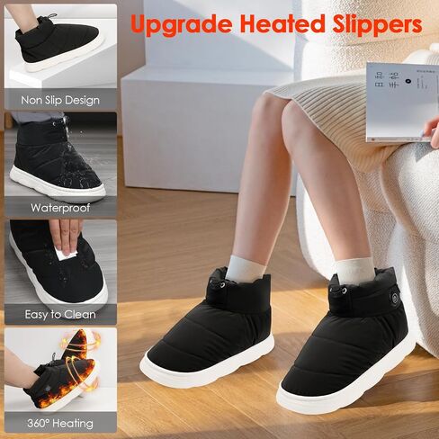 Heated Slippers Men Women Non-Slip Wireless Foot Warmers Heating Thermal Shoes with 5000mAh Rechargeable Battery Keep Feet Warm for Women Men Winter Home Office in Saudi Arabia