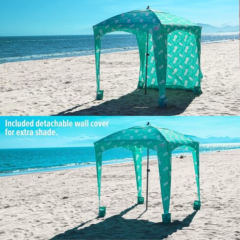 Qipi Beach Cabana - Easy to Set Up Canopy, Waterproof, Portable 6' x 6' Beach Shelter, Included Side Wall, Shade with UPF 50+ UV Protection, Ultimate Sun Umbrella - for Kids, Family & Friends in Saudi Arabia