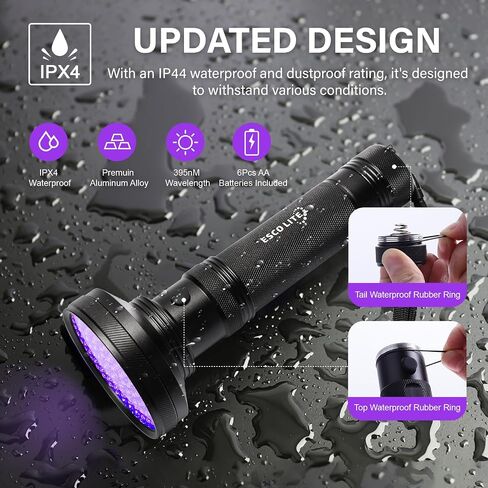 ESCO LITE Escolite UV Flashlight Black Light، 51 LED 395 نانومتر كاشف الضوء الأسود بالأشعة فوق البنفسجية لبول الكلاب وبقع الحيوانات الأليفة وحشرات السرير in Kuwait