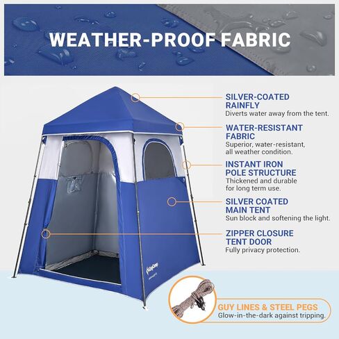 خيمة دش KingCamp الفورية، مأوى خصوصية ثابت ومحمول، غرفتين كبيرتين، خيمة مرحاض خارجية مع أرضية للشاطئ، والتخييم والمشي لمسافات طويلة، والإعداد في أقل من 60 ثانية in Kuwait