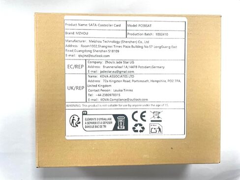بطاقة PCIe SATA ذات 8 منافذ، مع 8 كابلات SATA ودعامة منخفضة المستوى، بطاقة PCIe SATA 3.0 بسرعة 6 جيجابت في الثانية، تدعم 8 أجهزة SATA 1x3.0، محول محول مدمج للكمبيوتر المكتبي in Kuwait