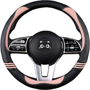 Iwantit® Steering Wheel Covers with Carbon Fiber, Universal Fit 14.5-15 inches for Cars,SUV (Romantic Pink)