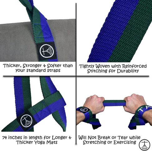 Large Yoga Mat Strap for Carrying, & Stretching Strap. The Calf Stretcher & Leg Stretcher Yoga Strap for Carrying Mat… in Saudi Arabia