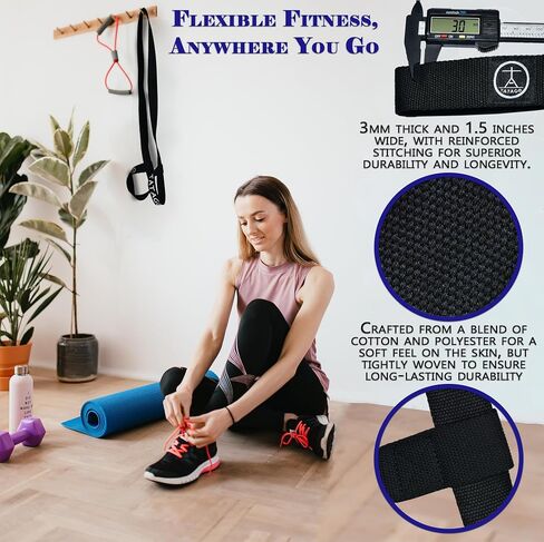 Large Yoga Mat Strap for Carrying, & Stretching Strap. The Calf Stretcher & Leg Stretcher Yoga Strap for Carrying Mat… in Saudi Arabia