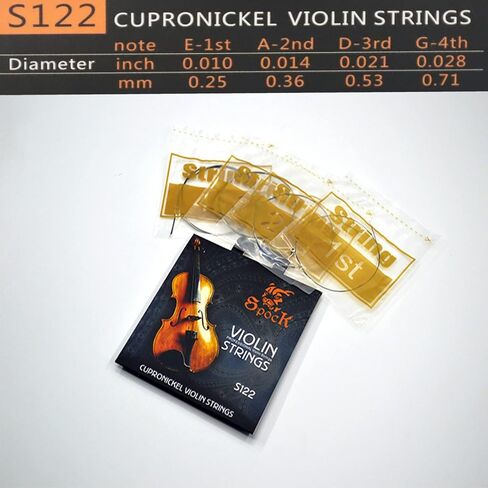 مجموعة كاملة من أوتار الكمان RAUYIVANY 4/4، سلسلة إلكترونية من الفولاذ المقاوم للصدأ. قلب من الفولاذ المقاوم للصدأ ملفوف بالنيكل A، D، G. مناسب لأوتار الكمان 3/4 و4/4 in Kuwait