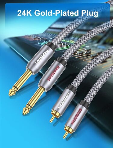 RCA Y Splitter RCA/Phono Splitter Cable 1 Male to 2 Female Gold-Plated Plug RCA Splitter Stereo Y Adapter for Subwoofer, TV, CD Player, Home Theater-Grey(1Feet/30cm) in Saudi Arabia