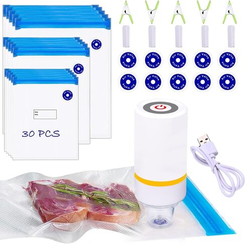 42 PCS Sous Vide Vacuum Sealer Set - 30 Reusable Bags, 5 Clips and Sealing Clips for Anova, Joule Cookers in Saudi Arabia