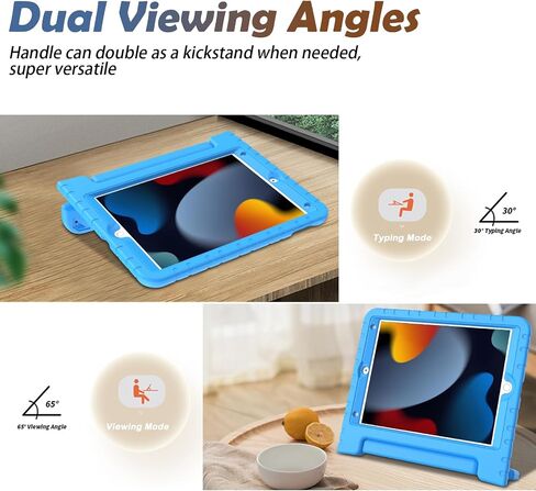 حافظة LTROP للأطفال لجهاز iPad 9th/ 8th/ 7th Generation (2021/2020/ 2019)، حافظة iPad 10.2 للأطفال، حافظة بمقبض مقاوم للصدمات لجهاز iPad 9/8/ 7 Gen 10.2 بوصة - أزرق in Kuwait
