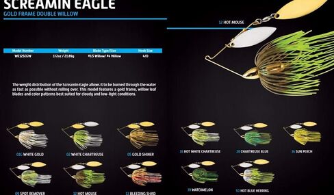 War Eagle Custom Lures WE12GW09 1/2 Double Willow Gold Frame Spot Remover in Saudi Arabia