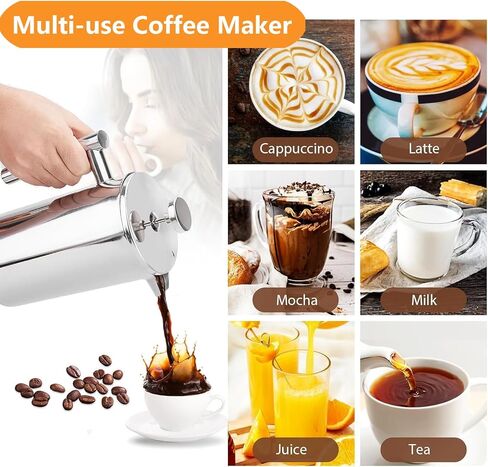 12 oz / 350 ml Stainless Steel French Press Coffee Maker, Double-Wall Insulated Small Coffee Press with 2 Extra Filters and Coffee Spoon, Single Serve French Press for Home, Office and Camping in Kuwait