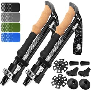 Premium Foldable Hiking Poles by USA Brand - Adjustable, Lightweight Trekking Poles Made of Aircraft Aluminum, Metal Flip Locks & Comfortable Real Cork and EVA Foam Grips