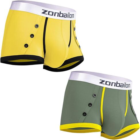 ZONBAILON Men's Boxer Briefs Bulge Pouch Ultra Comfy Short Leg Stretch Boxer Trunks Breathable in Kuwait