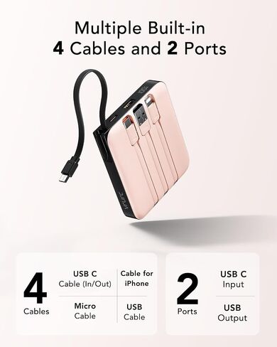 VRURC Portable Charger with Built-in Cables, 10000mAh Battery Pack PD 20W for iPhone, 22.5W USB C Travel Power Bank for iPhone 15 14 13 Samsung Galaxy S23 S22 Google Android Airpods Pro, Whtie in Kuwait