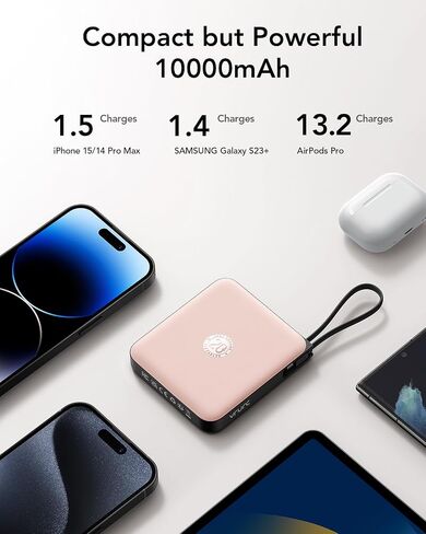 VRURC Portable Charger with Built-in Cables, 10000mAh Battery Pack PD 20W for iPhone, 22.5W USB C Travel Power Bank for iPhone 15 14 13 Samsung Galaxy S23 S22 Google Android Airpods Pro, Whtie in Kuwait