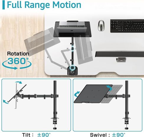 حامل كمبيوتر محمول واحد من MOUNTUP لأجهزة الكمبيوتر المحمول مقاس 13-17 بوصة، ذراع كمبيوتر محمول قابل للتعديل بالكامل، حامل كمبيوتر محمول كامل الحركة، يحمل ما يصل إلى 17.6 رطل، مع مشبك/حلقة تثبيت، MU4001-A in Kuwait