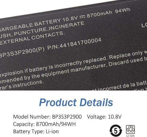 بطارية الكمبيوتر المحمول BP3S3P2900 لجهاز Getac B300 B300X BP3S3P2900(P) BP3S3P2600(S) 441841700004 4418144000490 441841700004 (BP3S3P2900(P)) in Saudi Arabia