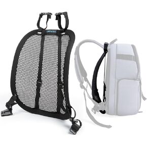 VentaPak Lightweight Ventilation Backpack Spacer - Backpack Frame for Hiking & Biking Backpacks - Small Backpack Ventilation Frame for Improved Airflow & Reduced Sweat Marks