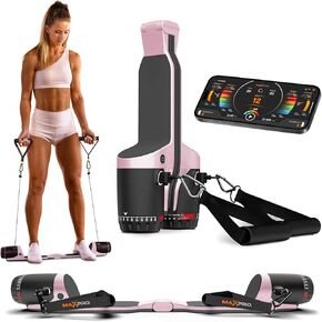MAXPRO Fitness: Cable Home Gym | كما رأينا في Shark Tank | متعدد الاستخدامات، ومحمول، ومتصل بالبلوتوث | القوة، HIIT، القلب، Plyometric، مقاومة قوية 5-300 رطل