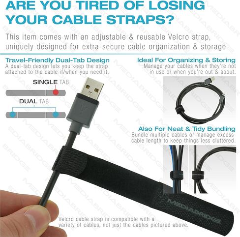 Mediabridge™ Ultra Series RCA Y-Adapter (8 Feet) - 1-Male to 2-Male for Digital Audio or Subwoofer - Dual Shielded with RCA to RCA Gold-Plated Connectors - Black - (Part# CYA-1M2M-8B) in Saudi Arabia