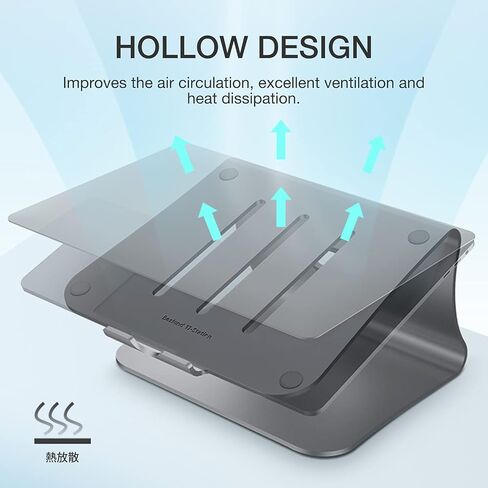 حامل الكمبيوتر المحمول Bestand، حامل كمبيوتر تبريد من الألومنيوم وحامل لجهاز MacBook Air/Pro، وأجهزة الكمبيوتر المحمولة، فضي (براءة اختراع) in Kuwait