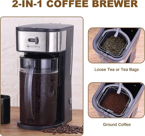 LITIFO Iced Tea Maker and Iced Coffee Maker Brewing System with 2-quart Pitcher, sliding strength selector for Taste Customization, Stainless Steel (Black) in Saudi Arabia