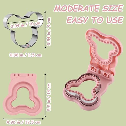 Sandwich Cutter and Sealer, Mouse Sandwich Pocket Maker, DIY Bread Sandwich Cutters, Fun Sandwich Crust Cutter for Kids Adult Boys Girls(Orange) in Saudi Arabia