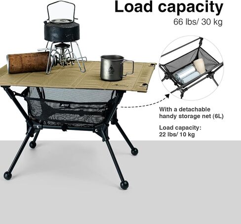 OneTigris Dipper Camping Table, Lightweight Portable Folding Table with Mesh Storage Net, High/Low Options, Ideal for Camping, Hiking, Tailgating, Beach, Picnic, Travel, Backyard in Kuwait