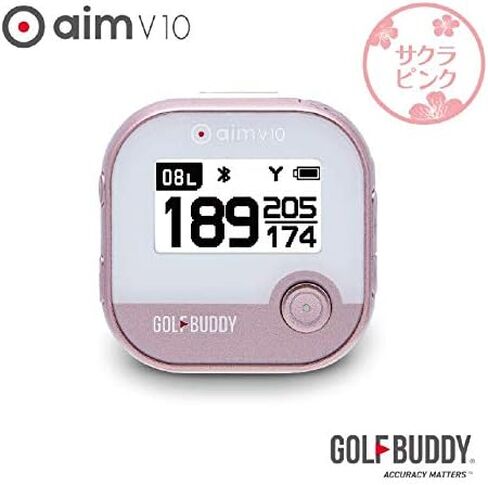 GolfBuddy AIM V10 Golf Navigation GPS Tracker Voice Rangefinders for Hat, Accuracy Distance Talking Bluetooth Wireless Laser Range Finder, Water Resistant Hunting Accessories for Golfers, Rose Gold in Saudi Arabia