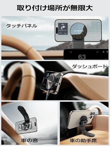 15W for iPhone MagSafe Car Mount Charger, 360% Adjustable Aluminum Alloy Arm, Relocatable Car Phone Holder, Magnetic Wireless Fast Charging, Cell Phone Holder for All Car Models, Black in Saudi Arabia