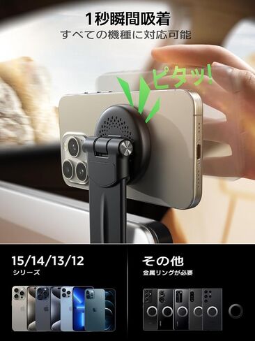15W for iPhone MagSafe Car Mount Charger, 360% Adjustable Aluminum Alloy Arm, Relocatable Car Phone Holder, Magnetic Wireless Fast Charging, Cell Phone Holder for All Car Models, Black in Saudi Arabia