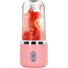 300Ml Juicer Portable 6 Blades Rechargeable Small Household Cup Students Automatic Multifunctional Juicing Cup for Fruit Vege Coffee (6 Blades, Lid)