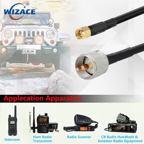 كابل تمديد WIZACE بطول 15 قدم SMA ذكر إلى PL259 UHF S-MR240 (50 أوم)، كابلات محورية من النحاس النقي لتطبيقات الترددات اللاسلكية، ومحلل الهوائي، وراديو HAM وCB المحمول، ومقياس SWR، والحمل الوهمي in Kuwait