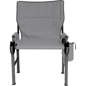 Disc-O-Bed Outfitter Disc-Chair with Zippered Mesh Compartments and Cup Holder for Outdoor Sports and Camping, Included Carry Bag, Grey