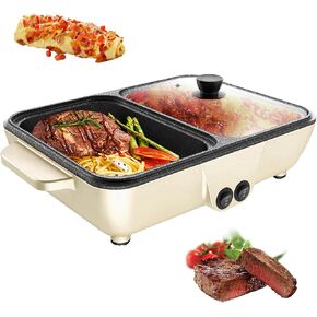 2-in-1 Electric Hot Pot and Grill Combo - Dual Temperature Control, Non-Stick, Fast Heating - 1200W Pink Indoor Cooking Appliance for BBQ, Steaks, Noodles & More - Suitable for Up to 4 People