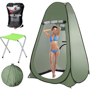 Pop Up Privacy Shower Tent Portable Outdoor Sun Shelter Camp Toilet Changing Dressing Room