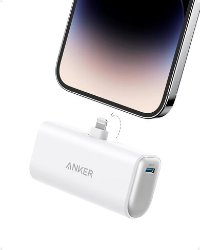 Anker Nano Portable Charger for iPhone, with Built-in MFi Certified Lightning Connector, Power Bank 5,000mAh 12W, Compatible with iPhone 14/14 Pro / 14 Plus, iPhone 13 and 12 Series (Black) in Saudi Arabia