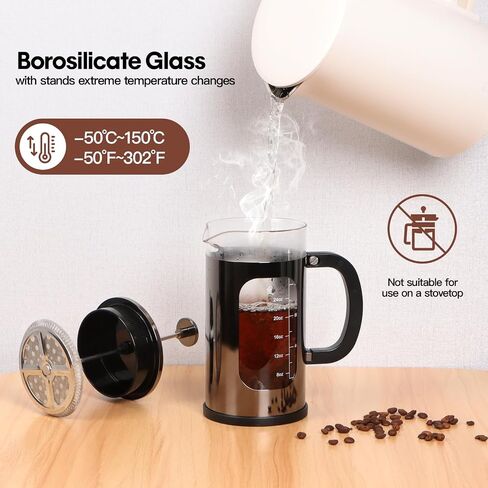 Panana 34 Ounce 1 Liter French Press Coffee Maker, Heat Resistant Borosilicate Glass Coffee Press, Cold Brew Coffee Pot Tea Press for Kitchen, Stainless Steel (Dark Pewter) in Saudi Arabia